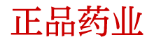 迷香药购买渠道